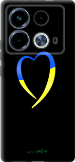 TPU чехол Жёлто-голубое сердце для Infinix Note 40 - 885b-3707 изображение 