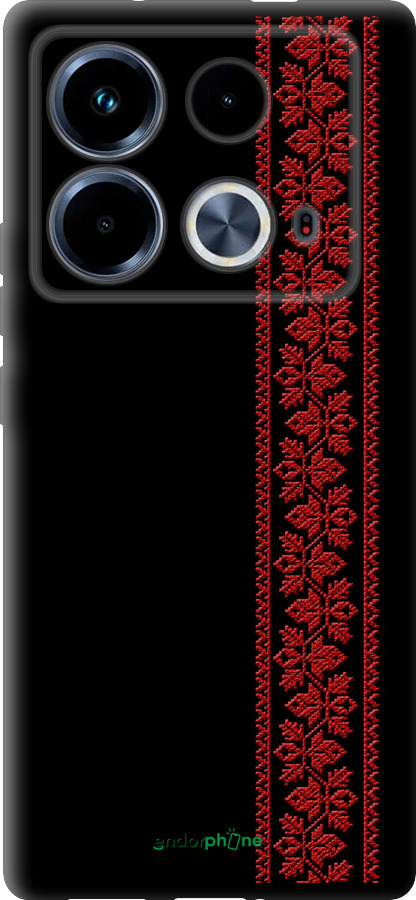 TPU чехол Вышиванка 53 для Infinix Note 40 - 2041b-3707 изображение 