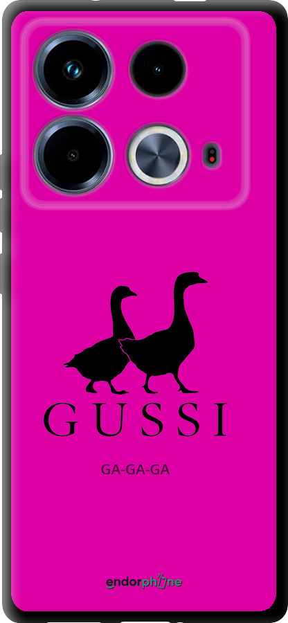 TPU чехол Гуси для Infinix Note 40 - 4561b-3707 изображение 