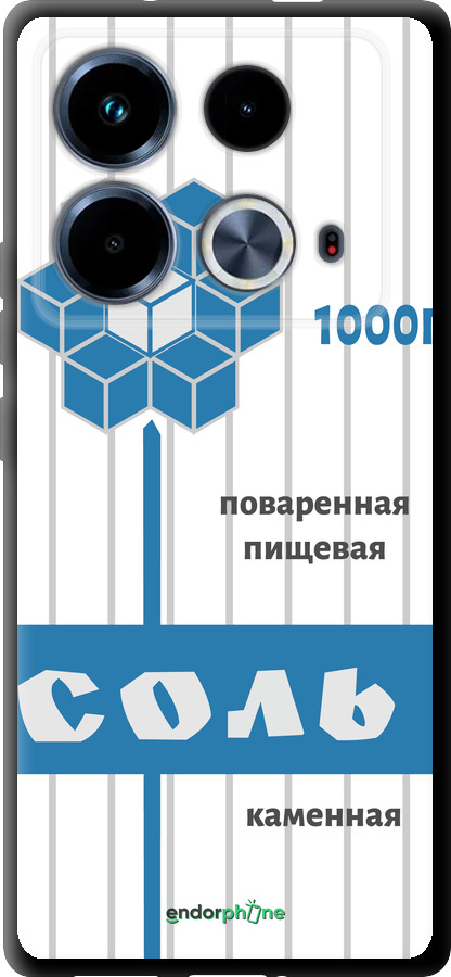 TPU чехол Соль для Infinix Note 40 - 4855b-3707 изображение 