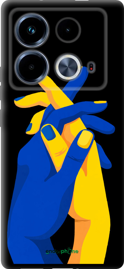 TPU чехол Stand With Ukraine для Infinix Note 40 - 5255b-3707 изображение 