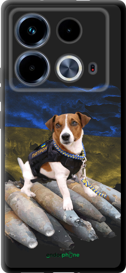 TPU чехол Патрон для Infinix Note 40 - 5320b-3707 изображение 