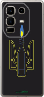 Силиконовый чехол Коктейль Молотова для Infinix Note 50 Pro+ - 1044u-4041 изображение 