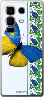 Силиконовый чехол Желто-голубая бабочка для Infinix Note 50 Pro+ - 1054u-4041 изображение 