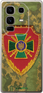 Силиконовый чехол Пограничная служба Украины для Infinix Note 50 Pro+ - 1091u-4041 изображение 