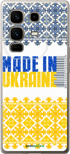 Силиконовый чехол Made in Ukraine для Infinix Note 50 Pro+ - 1146u-4041 изображение 