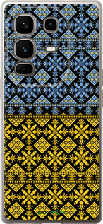 Силиконовый чехол Жовто-блакитна вишиванка для Infinix Note 50 Pro+ - 1169u-4041 изображение 