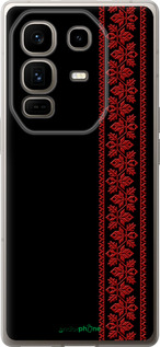 Силиконовый чехол Вышиванка 53 для Infinix Note 50 Pro+ - 2041u-4041 изображение 