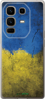 Силіконовий чехол Прапор України 2 для Infinix Note 50 Pro+ - 401u-4041 изображение 