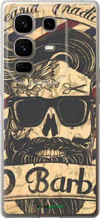Силіконовий чехол Barber Shop для Infinix Note 50 Pro+ - 4097u-4041 изображение 
