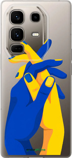 Силиконовый чехол Stand With Ukraine для Infinix Note 50 Pro+ - 5255u-4041 изображение 