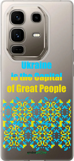 Силиконовый чехол Ukraine для Infinix Note 50 Pro+ - 5283u-4041 изображение 