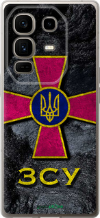 Силиконовый чехол ЗСУ v3 для Infinix Note 50 Pro+ - 5314u-4041 изображение 