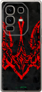 Силиконовый чехол Герб Украины v4 для Infinix Note 50 Pro+ - 5319u-4041 изображение 