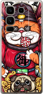 Силіконовий чехол № 5341 для Infinix Note 50 Pro+ - 5341u-4041 изображение 