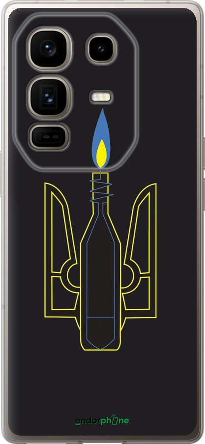 Силиконовый чехол Коктейль Молотова для Infinix Note 50 Pro+ - 1044u-4041 изображение 