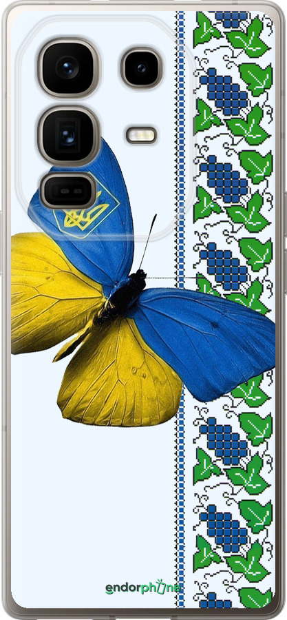 Силиконовый чехол Желто-голубая бабочка для Infinix Note 50 Pro+ - 1054u-4041 изображение 