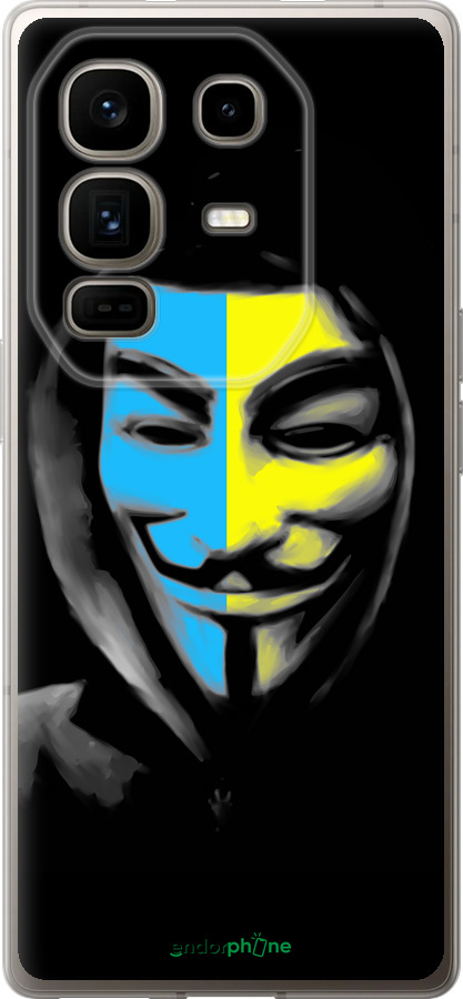 Силиконовый чехол Украинский анонимус для Infinix Note 50 Pro+ - 1062u-4041 изображение 