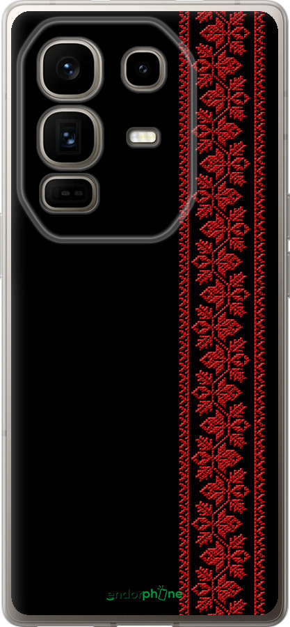 Силиконовый чехол Вышиванка 53 для Infinix Note 50 Pro+ - 2041u-4041 изображение 