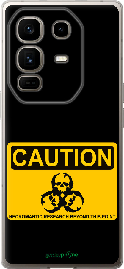 Силиконовый чехол biohazard 36 для Infinix Note 50 Pro+ - 4854u-4041 изображение 