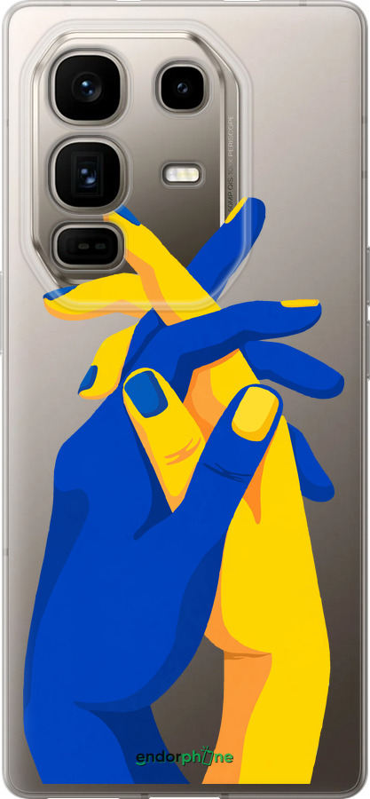 Силиконовый чехол Stand With Ukraine для Infinix Note 50 Pro+ - 5255u-4041 изображение 