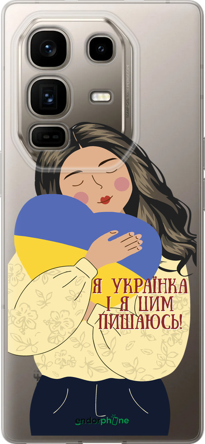 Силиконовый чехол Украинка v2 для Infinix Note 50 Pro+ - 5264u-4041 изображение 