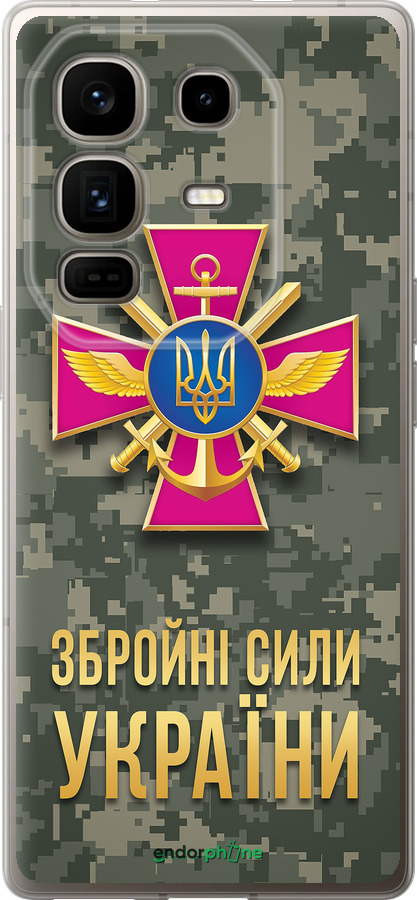 Силиконовый чехол ЗСУ для Infinix Note 50 Pro+ - 5269u-4041 изображение 