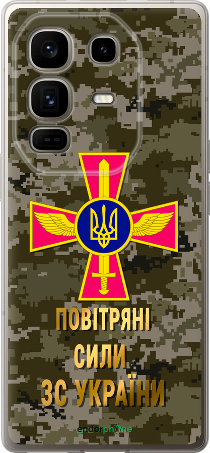 Силиконовый чехол ПС ЗСУ для Infinix Note 50 Pro+ - 5305u-4041 изображение 