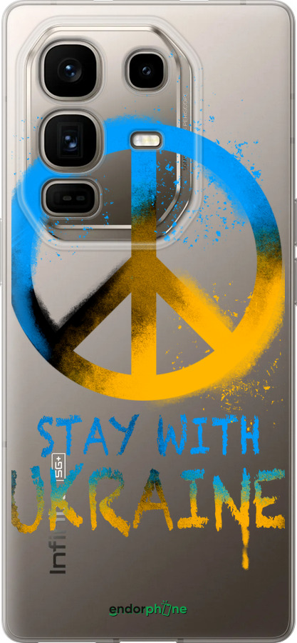 Силиконовый чехол Stay with Ukraine v2 для Infinix Note 50 Pro+ - 5310u-4041 изображение 