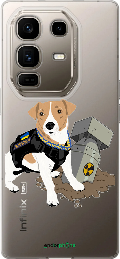 Силіконовий чехол Патрон v2 для Infinix Note 50 Pro+ - 5321u-4041 изображение 