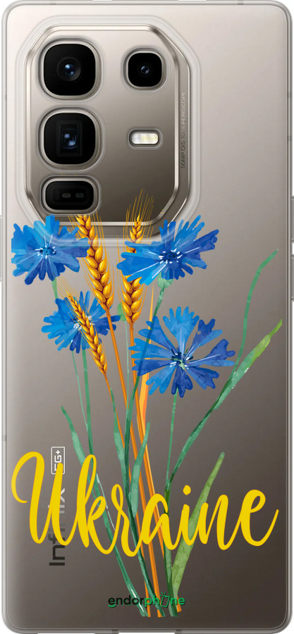 Силиконовый чехол Ukraine v2 для Infinix Note 50 Pro+ - 5445u-4041 изображение 