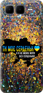 Силіконовий чехол Моє серце Україна для Infinix Smart 10 PLus - 5240u-4108 изображение 