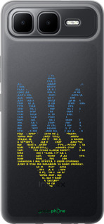 Силиконовый чехол Herb для Infinix Smart 10 PLus - 5280u-4108 изображение 