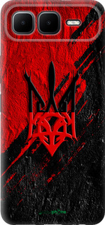 Силиконовый чехол 'Герб v4' для Infinix Smart 10 PLus изображение 7