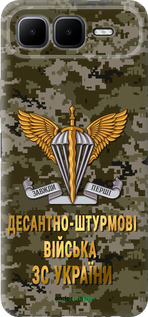 Силиконовый чехол ДШВ ЗСУ для Infinix Smart 10 PLus - 5303u-4108 изображение 