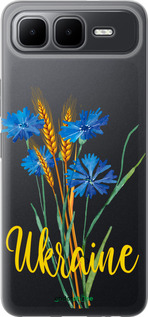 Силиконовый чехол Ukraine v2 для Infinix Smart 10 PLus - 5445u-4108 изображение 