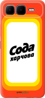 Силиконовый чехол Сода UA для Infinix Smart 10 PLus - 5639u-4108 изображение 