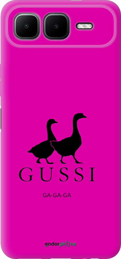 Силиконовый чехол Гуси для Infinix Smart 10 PLus - 4561u-4108 изображение 