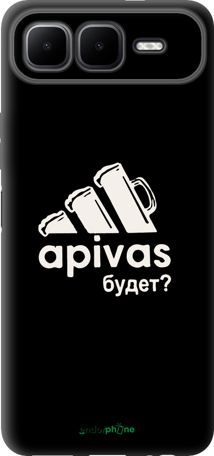 Силіконовий чехол А пивас для Infinix Smart 10 PLus - 4571u-4108 изображение 