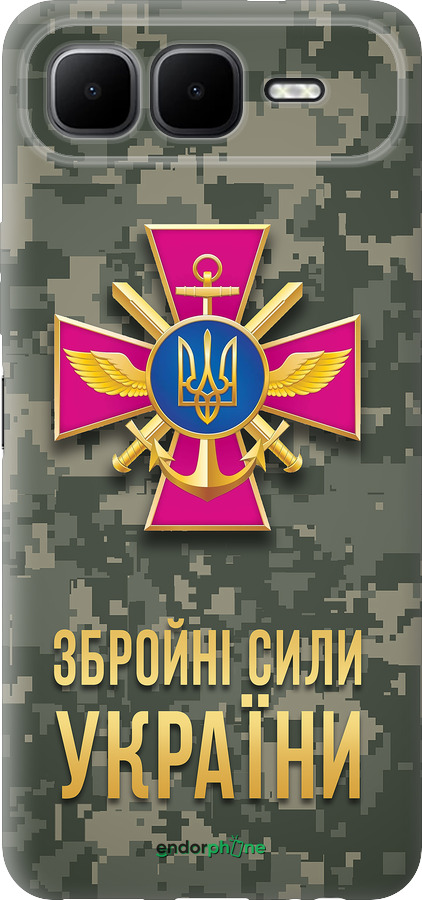 Силиконовый чехол ЗСУ для Infinix Smart 10 PLus - 5269u-4108 изображение 