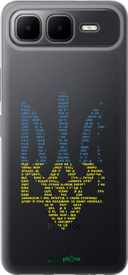 Силиконовый чехол Herb для Infinix Smart 10 PLus - 5280u-4108 изображение 