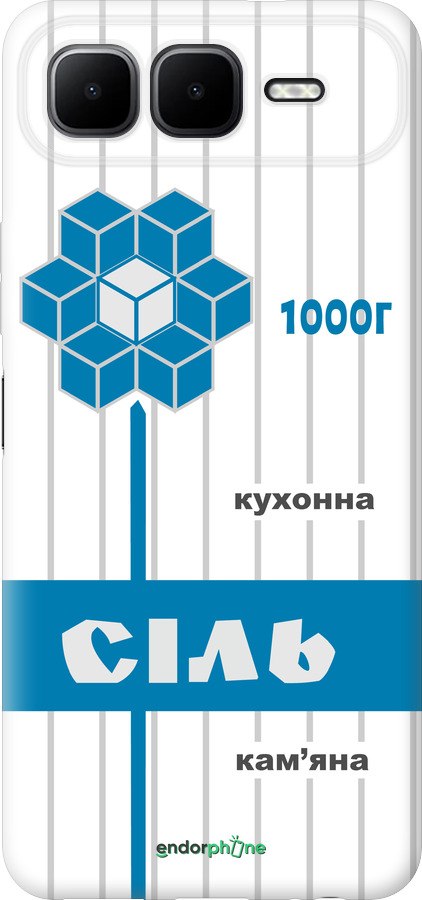 Силіконовий чехол Сіль UA для Infinix Smart 10 PLus - 5625u-4108 изображение 