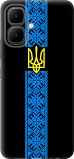 Силиконовый чехол Тризуб в вышиванке для Infinix Smart 10 - 1158u-4104 изображение 