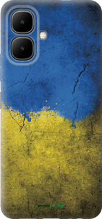 Силиконовый чехол Флаг Украины 2 для Infinix Smart 10 - 401u-4104 изображение 