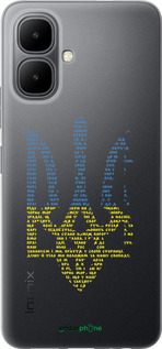 Силиконовый чехол Herb для Infinix Smart 10 - 5280u-4104 изображение 