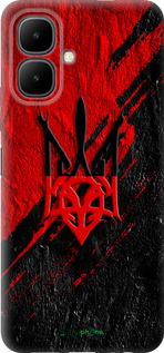 Силіконовий чохол 'Герб v4' для Infinix Smart 10 зображення 7