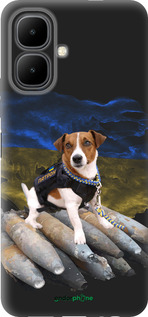 Силиконовый чехол Патрон для Infinix Smart 10 - 5320u-4104 изображение 