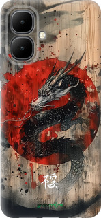 Силиконовый чехол Восточный дух для Infinix Smart 10 - 6100u-4104 изображение 