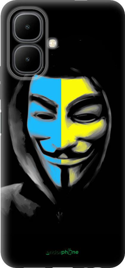 Силиконовый чехол Украинский анонимус для Infinix Smart 10 - 1062u-4104 изображение 