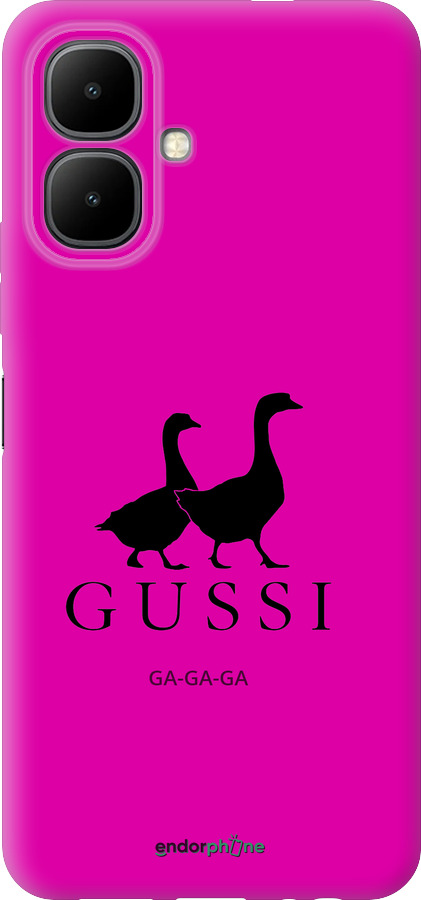 Силиконовый чехол Гуси для Infinix Smart 10 - 4561u-4104 изображение 